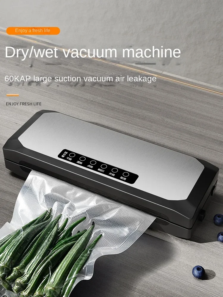 220V Multi-functional Vacuum Sealer for Food Packaging and Preservation, Automatic and Efficient
220V Multi-functional Vacuum Sealer for Food Packaging and Preservation, Automatic and Efficient