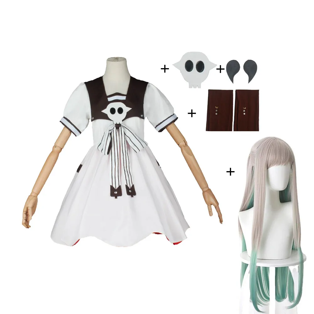 Anime Yashiro Nene Cosplay Costume Wig Adult Female Woman Dress Halloween Toilet-bound Hanako-kun Clothing Accessories Sock
Anime Yashiro Nene Cosplay Costume Wig Adult Female Woman Dress Halloween Toilet-bound Hanako-kun Clothing Accessories Sock