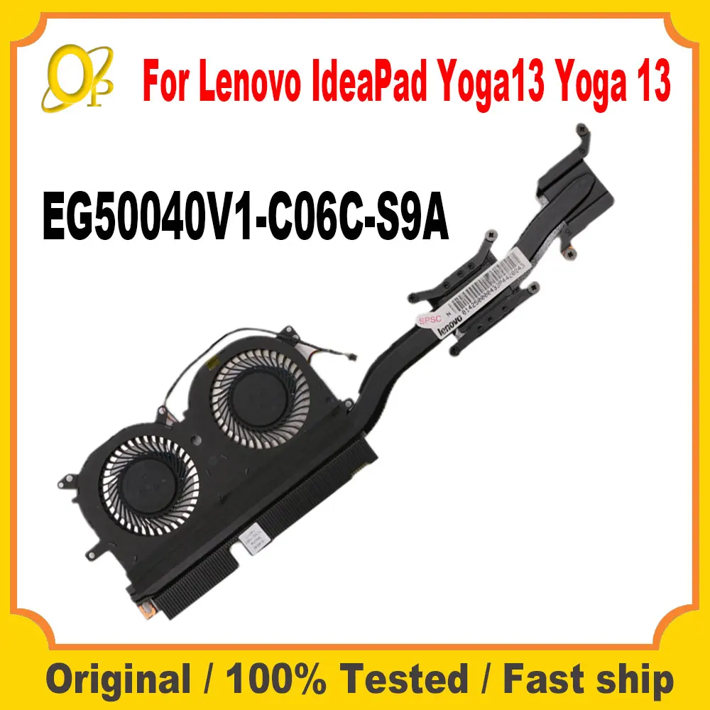 Оригинальный радиатор процессора для Lenovo IdeaPad Yoga13 Yoga 13 ноутбука, процессор, графический процессор, охлаждающий вентилятор радиатора EG50040V1-C06C-S9A, протестировано
Оригинальный радиатор процессора для Lenovo IdeaPad Yoga13 Yoga 13 ноутбука, процессор, графический процессор, охлаждающий вентилятор радиатора EG50040V1-C06C-S9A, протестировано