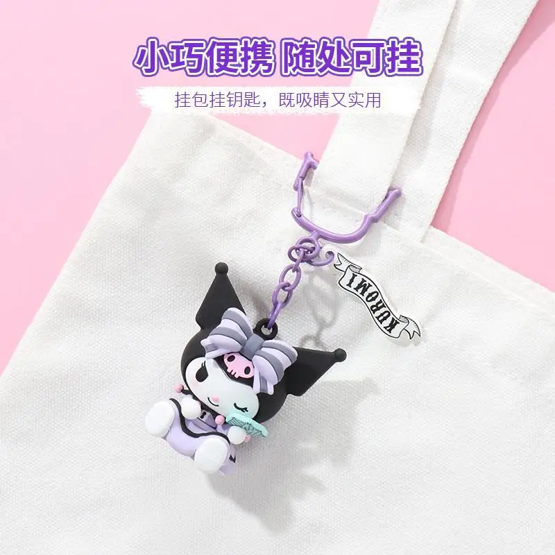 MINISO sanrio брелок подвеска брелок моя мелодия Милая студентка коричная сумка Подвеска Милая Аниме кукла детский подарок на день рождения
MINISO sanrio брелок подвеска брелок моя мелодия Милая студентка коричная сумка Подвеска Милая Аниме кукла детский подарок на день рождения