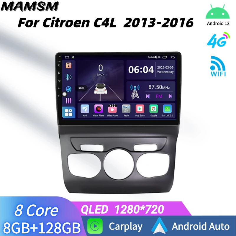 10" Automotive Multimedia With Android Screen Player For Citroen C4L 2013-2016 Car Radio Carplay Bluetooth Navigation GPS 2 Din
10" Automotive Multimedia With Android Screen Player For Citroen C4L 2013-2016 Car Radio Carplay Bluetooth Navigation GPS 2 Din