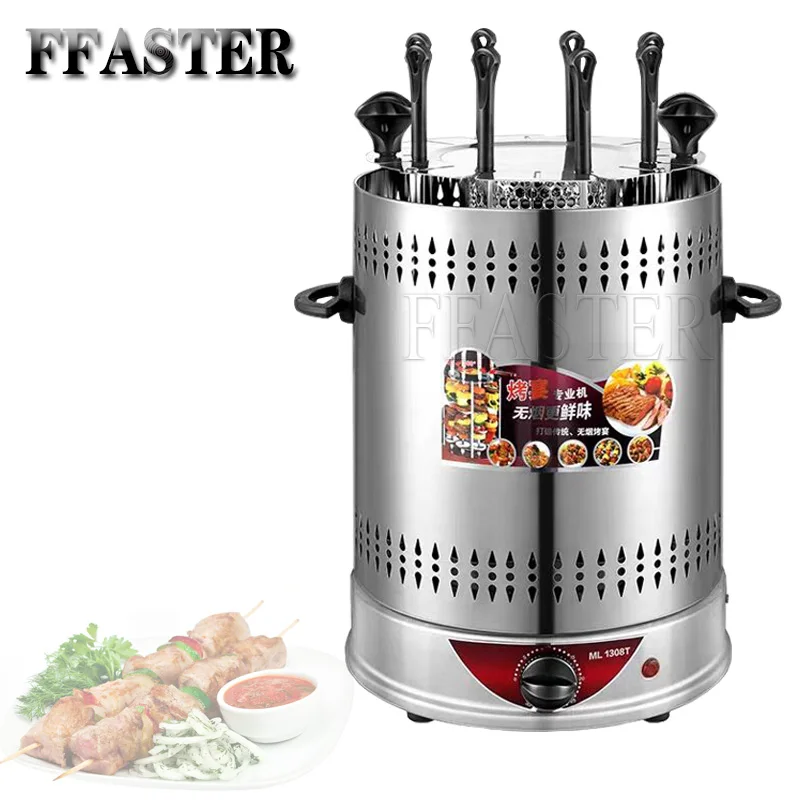 

10 Sticks Vertical Electric Smokeless Kebab Machine Oven Rotary Lamb Skewer Grill BBQ Fork Rotisserie Barbecue Stove Roaster