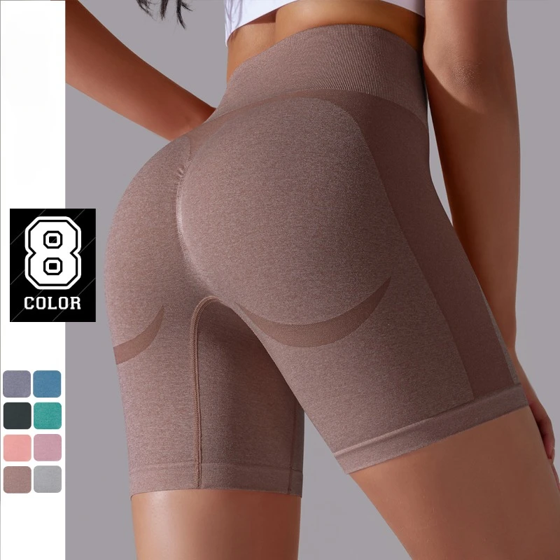 New Solid Color Seamless Sweetheart Hip Tight Smile Pants Sports Yoga Pants High Waist Jacquard Fitness Shorts For Women
New Solid Color Seamless Sweetheart Hip Tight Smile Pants Sports Yoga Pants High Waist Jacquard Fitness Shorts For Women