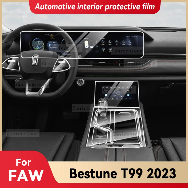 Для FAW Bestune T99 2023 Защитная Наклейка на панель коробки передач для автомобиля против царапин
Для FAW Bestune T99 2023 Защитная Наклейка на панель коробки передач для автомобиля против царапин