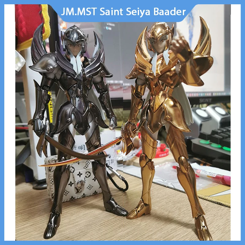 Jm.Mst Saint Seiya Myth Cloth Exm Hraesvelgr Baader/Balder Sog/Soul Of God Asgard "Рыцари зодиака" фигурка модели игрушки
Jm.Mst Saint Seiya Myth Cloth Exm Hraesvelgr Baader/Balder Sog/Soul Of God Asgard "Рыцари зодиака" фигурка модели игрушки