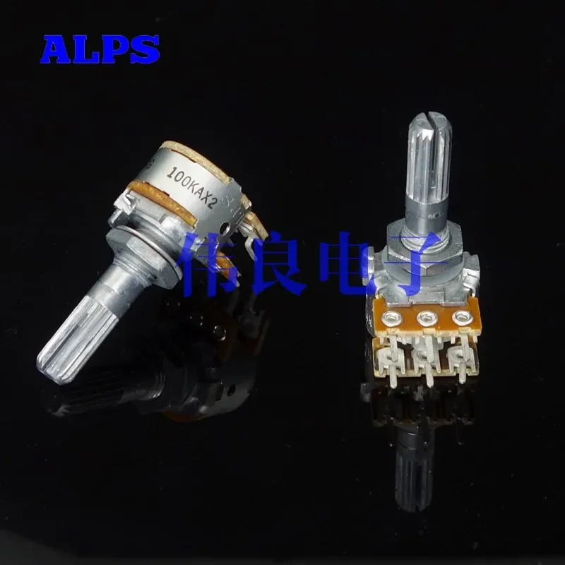 BRZHIFI Audio ALPS японский оригинальный потенциометр 16 типов 50 КБ 100 КБ ALPS16
BRZHIFI Audio ALPS японский оригинальный потенциометр 16 типов 50 КБ 100 КБ ALPS16