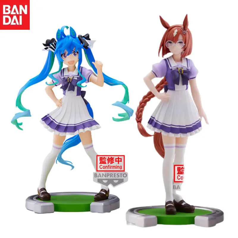 In Stock Bandai Original Anime Pretty Derby Twin Turbo Ikuno Dictus Action Figure Model Children's Gifts
In Stock Bandai Original Anime Pretty Derby Twin Turbo Ikuno Dictus Action Figure Model Children's Gifts
