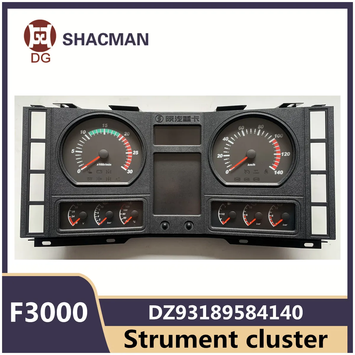 Комбинированный инструмент DZ93189584140 для приборной панели кабины SHACMAN F3000, аксессуары для приборной панели грузовика, кластер инструментов
Комбинированный инструмент DZ93189584140 для приборной панели кабины SHACMAN F3000, аксессуары для приборной панели грузовика, кластер инструментов