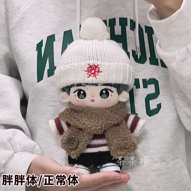 In stock 20cm baby clothes, warm scarves, winter sets, woolen hats, cotton dolls, changing clothes
In stock 20cm baby clothes, warm scarves, winter sets, woolen hats, cotton dolls, changing clothes