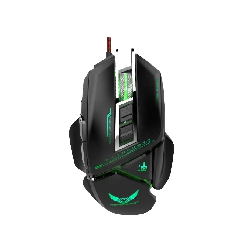 

Mechanical game wired mouse eat chicken macro programming competitive computer USB photoelectric gaming mouse