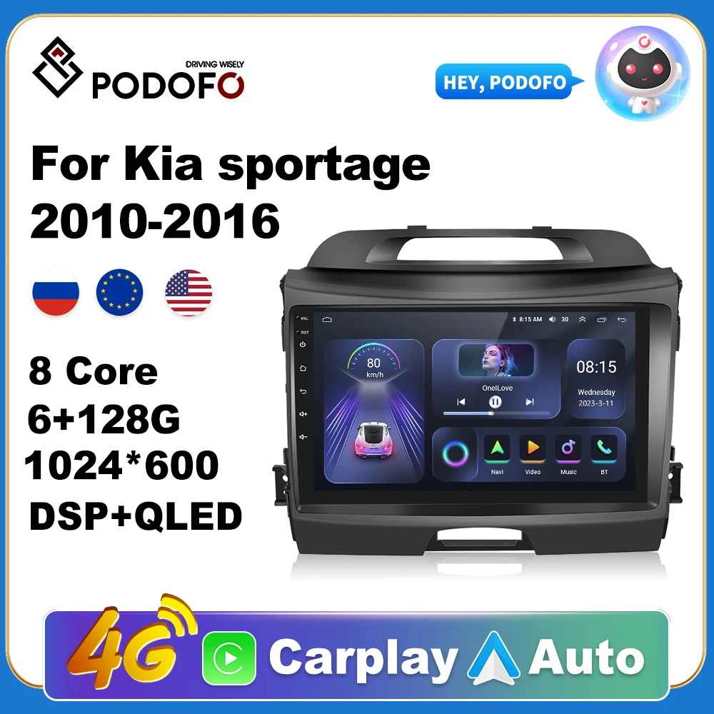 

Podofo For Kia sportage 2010-2016 Car Radio Multimedia Video Player Navigation stereo autoradio DSP Android No 2din 2 din dvd