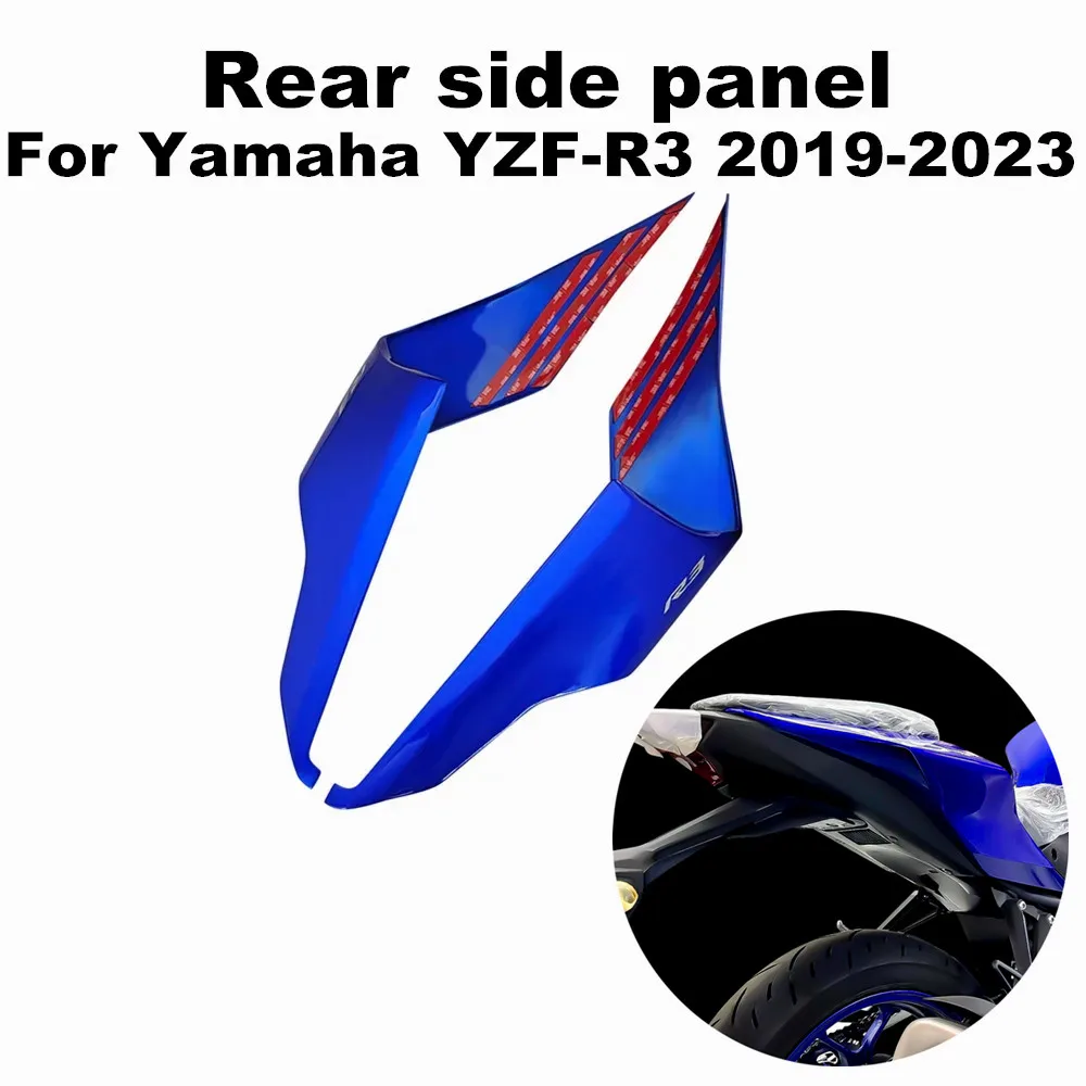 Подходит для мотоцикла Yamaha YZF-R3 YZFR3 2019-2023 2020,2021,2022, Высококачественная задняя боковая панель, боковая панель заднего сиденья
Подходит для мотоцикла Yamaha YZF-R3 YZFR3 2019-2023 2020,2021,2022, Высококачественная задняя боковая панель, боковая панель заднего сиденья
