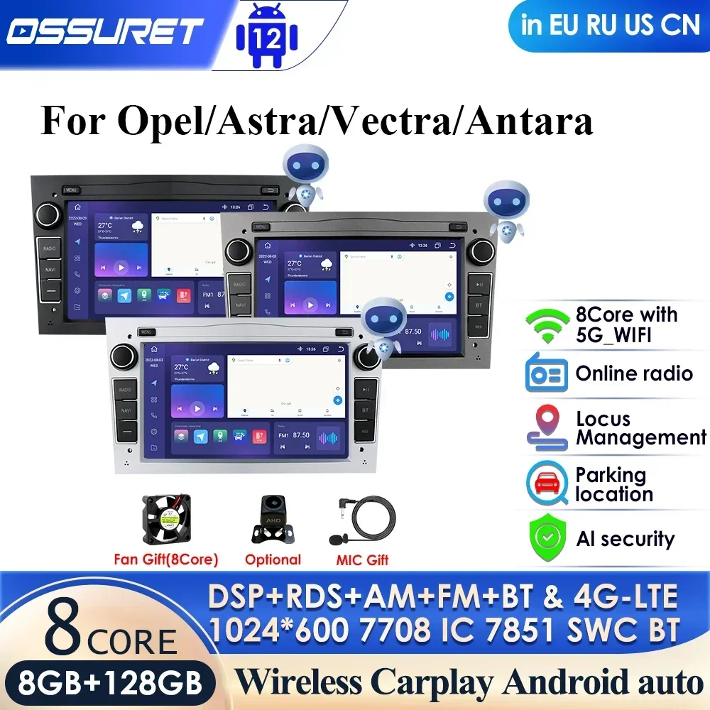 

8GB 128GB 2 Din Android 12 Car Radio GPS for Opel Astra H G J Antara Vectra C B Vivaro Astra H Corsa C D Zafira B Navi Carplay