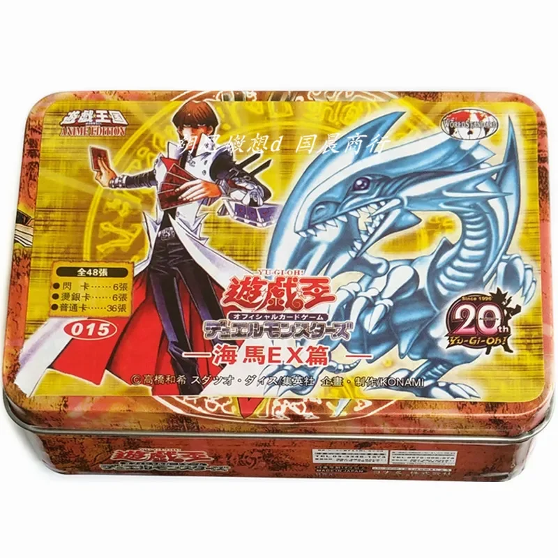Коллекционная Боевая карточка Yu-Gi-Oh, циклопс, камень, монстр, демон, дракон, разворот, богиня центавры, Священная фигурка
Коллекционная Боевая карточка Yu-Gi-Oh, циклопс, камень, монстр, демон, дракон, разворот, богиня центавры, Священная фигурка
