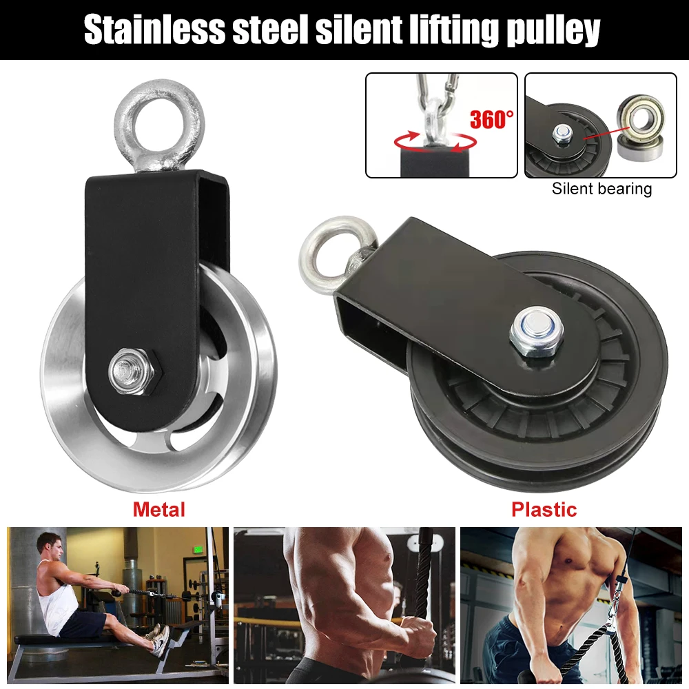 Stainless Steel/Plastic Mute Loading Lifting Pulley Fitness Workout Training Bearing Gym Workout Equipment
Stainless Steel/Plastic Mute Loading Lifting Pulley Fitness Workout Training Bearing Gym Workout Equipment