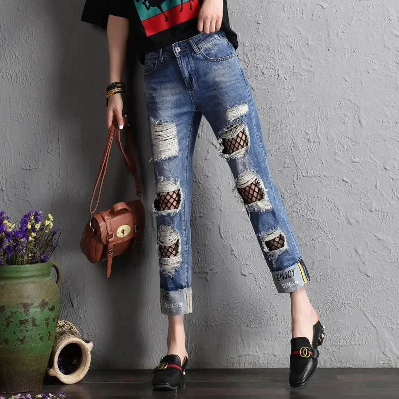 Pants Ladies Spring Summer Fishnet Socks Ripped Jeans Female Korean Loose Ninth Trousers Personality Slim Straight Jeans Women
Pants Ladies Spring Summer Fishnet Socks Ripped Jeans Female Korean Loose Ninth Trousers Personality Slim Straight Jeans Women
