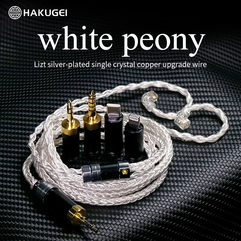 hakugei white peony 5 to 1 switchable plug diy6N Litz silver-plated single crystal copper upgrade headset line cable diy hifi
hakugei white peony 5 to 1 switchable plug diy6N Litz silver-plated single crystal copper upgrade headset line cable diy hifi