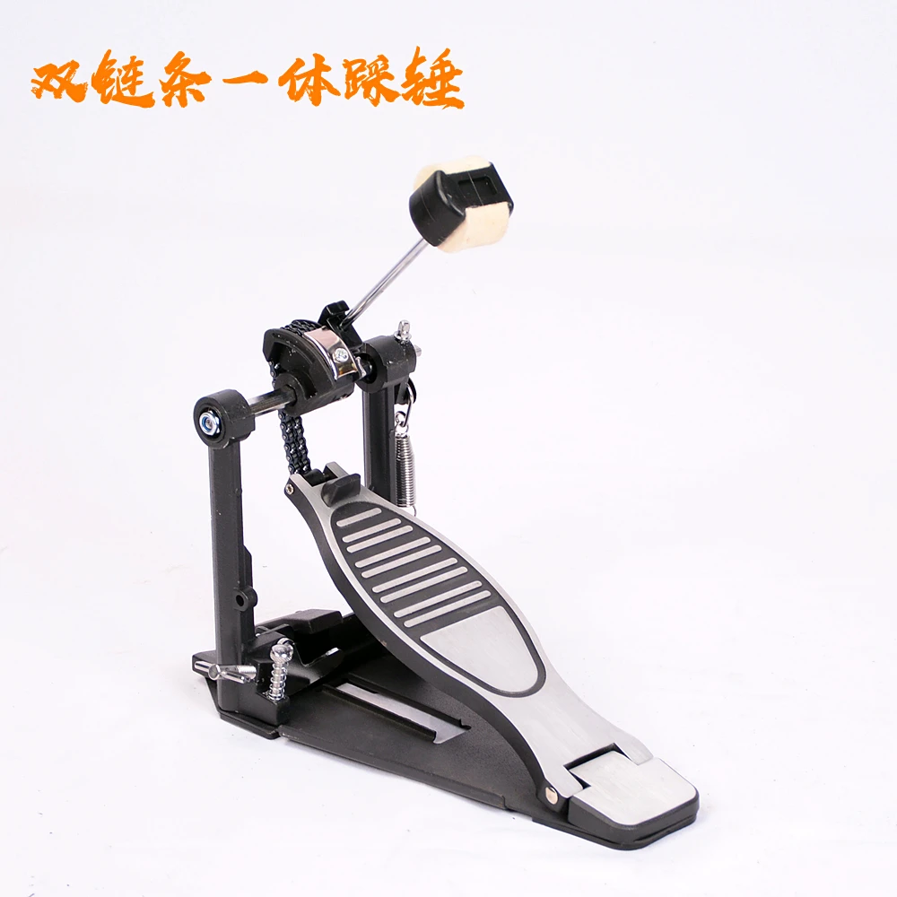 Drums Hammer with Double Chain, Single Beater, Stamped on the Instrument Accessories
Drums Hammer with Double Chain, Single Beater, Stamped on the Instrument Accessories