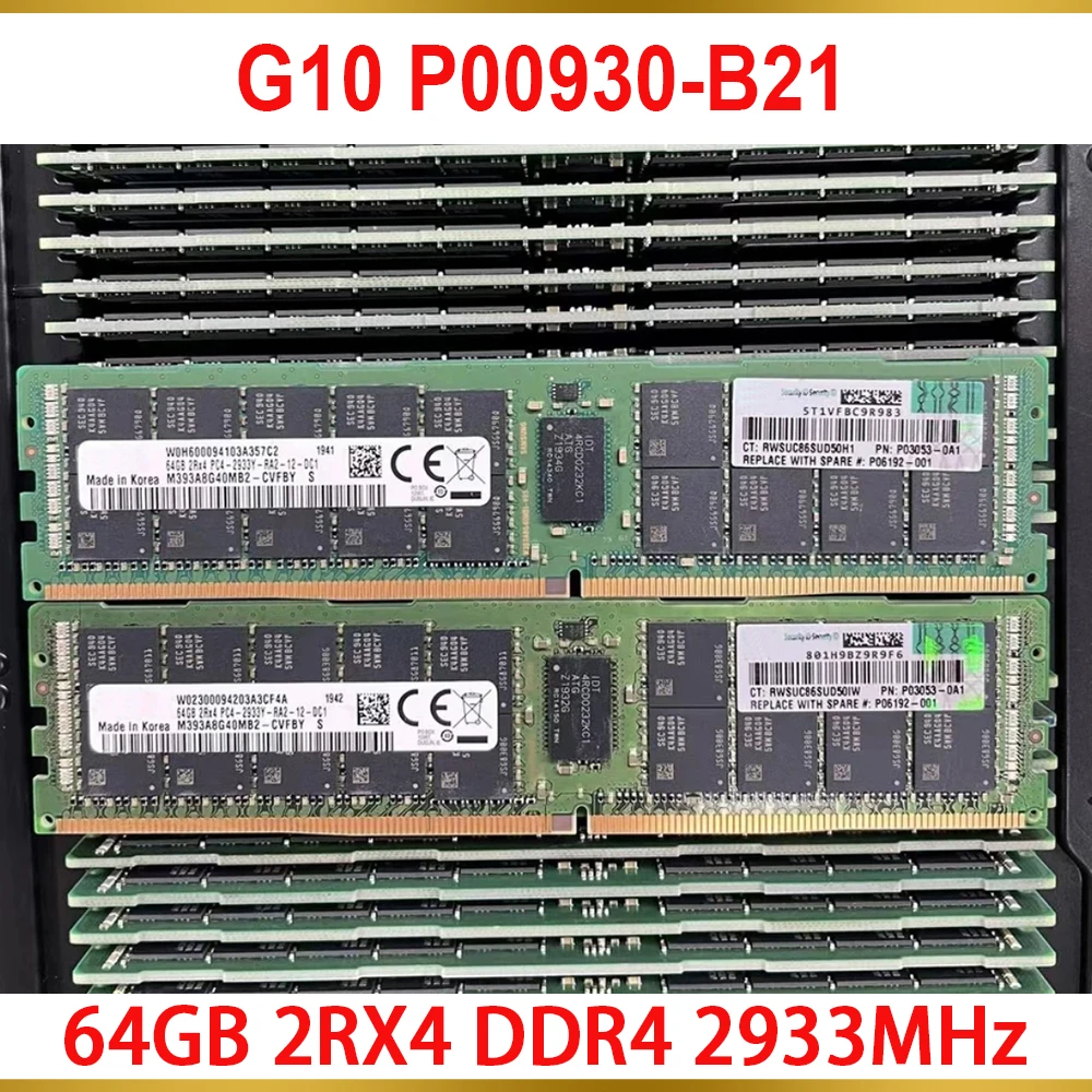 

1PCS Server Memory For HPE G10 P00930-B21 P06192-001 P03053-0A1 RAM 64GB 2RX4 DDR4 2933MHz