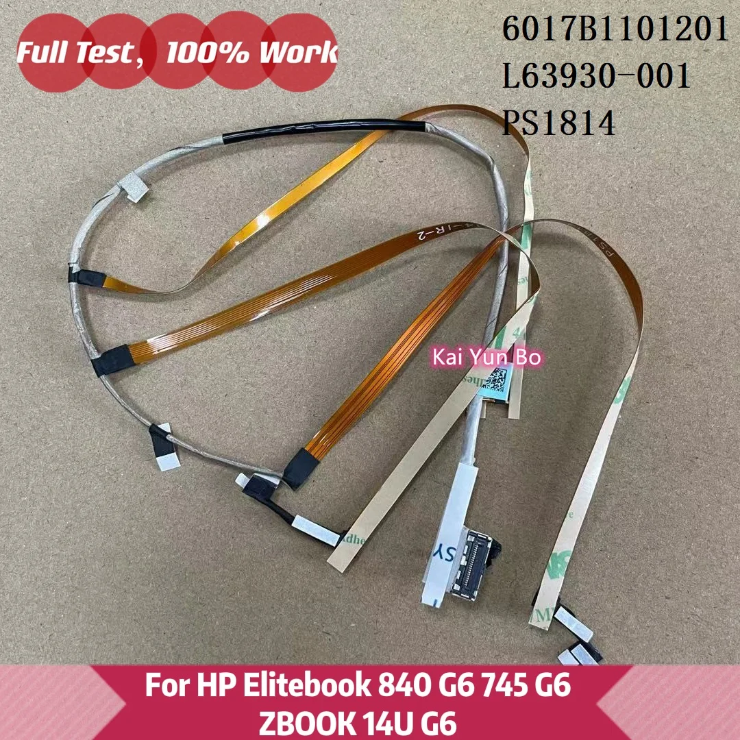 6017B1101201 L63930-001 PS1814 For HP Elitebook 840 G6 745 G6 ZBOOK 14U G6 Laptop Infrared Receiver Cable
6017B1101201 L63930-001 PS1814 For HP Elitebook 840 G6 745 G6 ZBOOK 14U G6 Laptop Infrared Receiver Cable