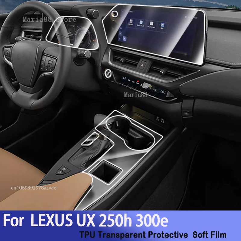 For LEXUS UX 250h 300e(2023) Car Interior Center Console Transparent TPUProtective Film Anti-scratch Repair Sticker
For LEXUS UX 250h 300e(2023) Car Interior Center Console Transparent TPUProtective Film Anti-scratch Repair Sticker