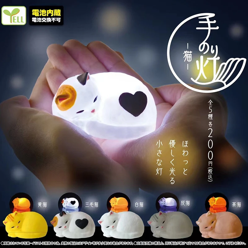 Original Genuine Yell Capsule Toys Cute Figurine Kawaii Kitty Cat Night Light Gashapon Anime Figures Models Gift Ornaments
Original Genuine Yell Capsule Toys Cute Figurine Kawaii Kitty Cat Night Light Gashapon Anime Figures Models Gift Ornaments