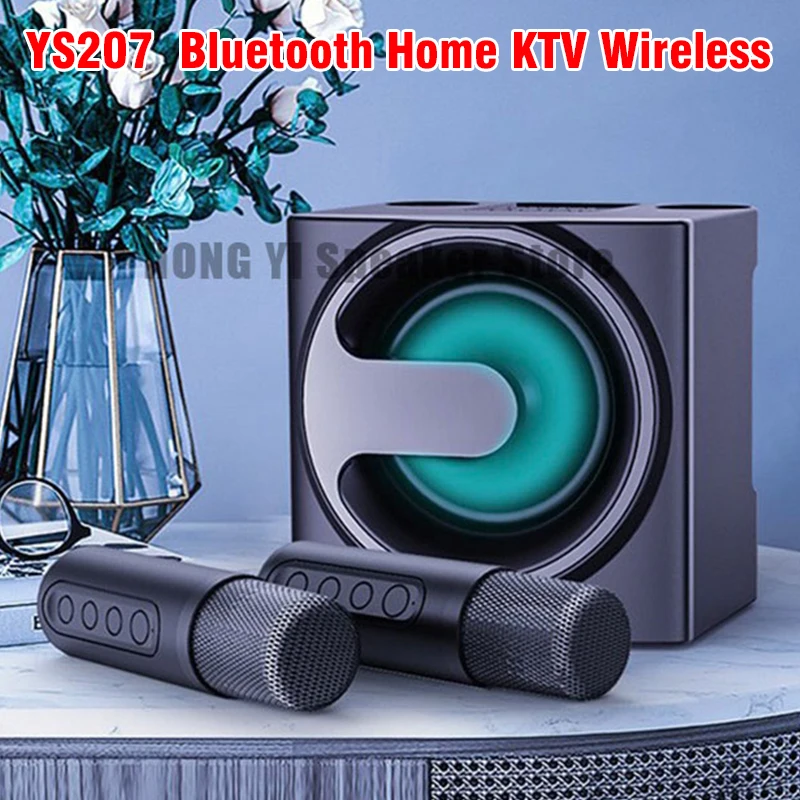 YS207 Bluetooth Home KTV Wireless Portable Speaker Dual Microphone Outdoor Home Sound System Karaoke All-in-One Machine 
YS207 Bluetooth Home KTV Wireless Portable Speaker Dual Microphone Outdoor Home Sound System Karaoke All-in-One Machine