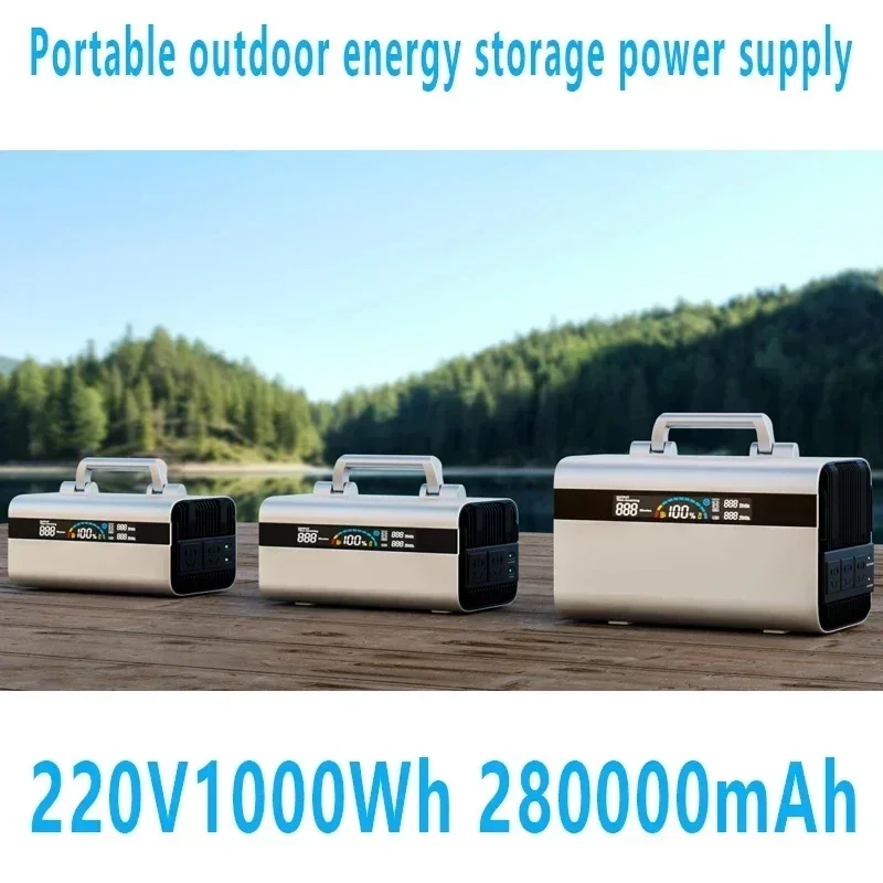 

300-1000W American, Japanese, and European 220V High-power Portable Lithium Iron Phosphate Outdoor Energy Storage Power Supply