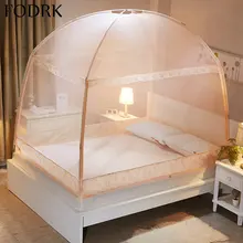 Bed Canopy Mosquito Net Home and Garden for Double Childrens Baby Room Decoration on The Crib Mosquito-killer Tent Camping Girl