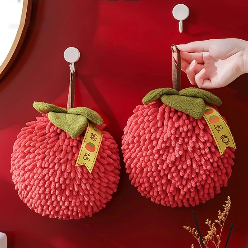Chenille Hand Towel Wipe Ball with Hanging Loop for Kitchen Bathroom Quick Drying Soft Absorbent Persimmons Handball
Chenille Hand Towel Wipe Ball with Hanging Loop for Kitchen Bathroom Quick Drying Soft Absorbent Persimmons Handball