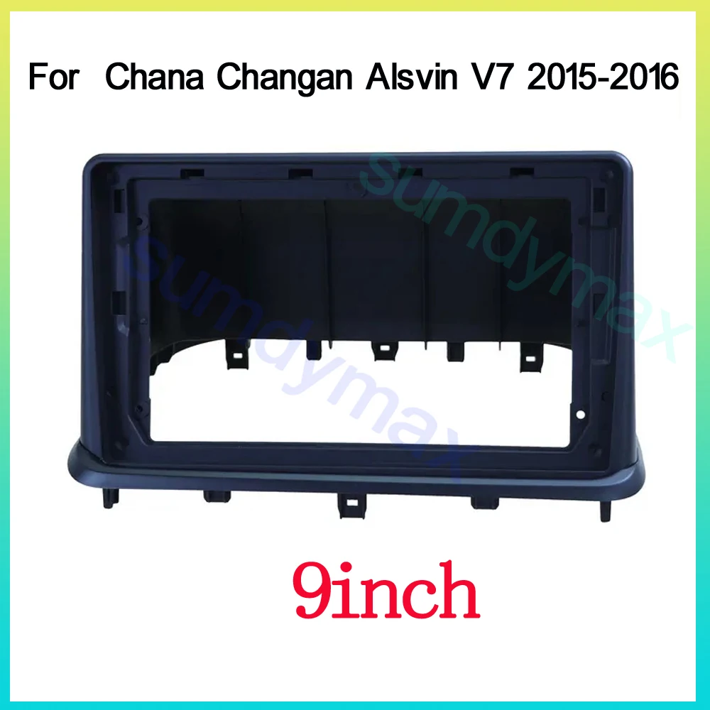 9 Inch Car Audio Frame Fascia For Chana Changan Alsvin V7 Car Radio Installation DVD GPS Mp5 ABS PC Plastic Fascia Plane
9 Inch Car Audio Frame Fascia For Chana Changan Alsvin V7 Car Radio Installation DVD GPS Mp5 ABS PC Plastic Fascia Plane