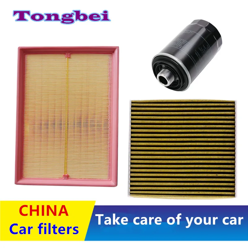 Air Conditioning Filter Is Suitable For Great Wall Tank 300 2.0t/Air Filter, Oil Filter, Auto Parts
Air Conditioning Filter Is Suitable For Great Wall Tank 300 2.0t/Air Filter, Oil Filter, Auto Parts