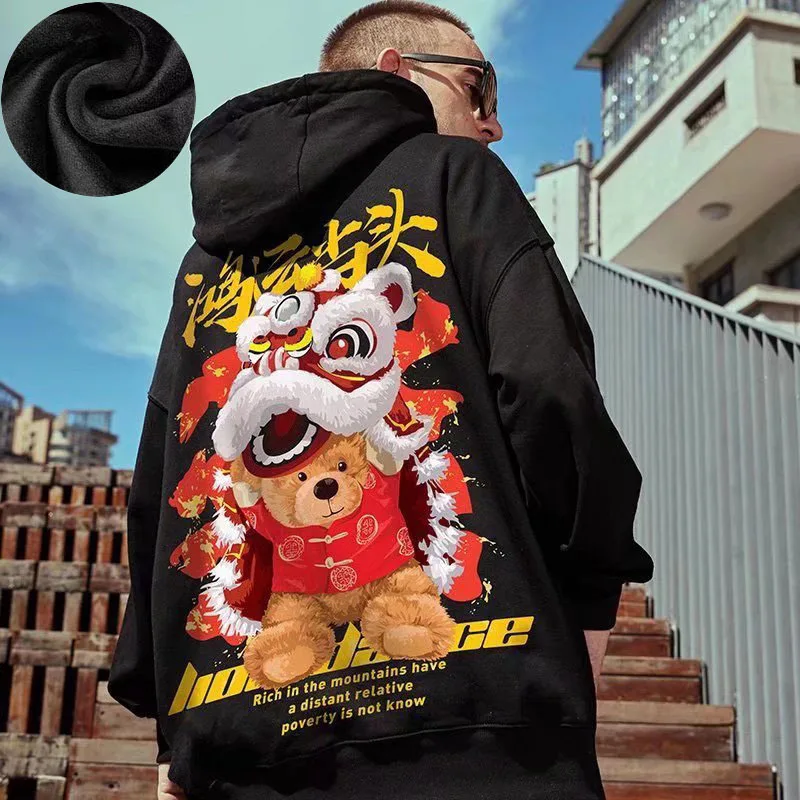 Hooded Sweater Men's Trendy Brand Large Size M-8XL Men's Autumn And Winter Style Plush And Thick Fat Hip-hop Pullover Jacket
Hooded Sweater Men's Trendy Brand Large Size M-8XL Men's Autumn And Winter Style Plush And Thick Fat Hip-hop Pullover Jacket