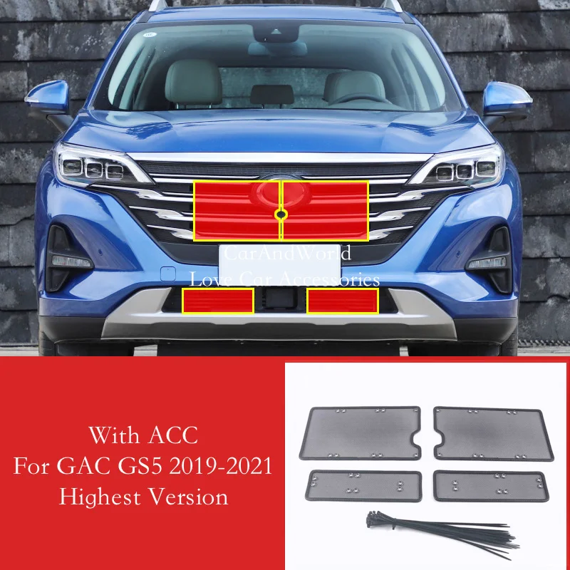 Для Trumpchi GAC GS5 2019-2022 средние решетки из нержавеющей стали, вставка, сетка, защитная сетка, накладка, автомобильные аксессуары
Для Trumpchi GAC GS5 2019-2022 средние решетки из нержавеющей стали, вставка, сетка, защитная сетка, накладка, автомобильные аксессуары
