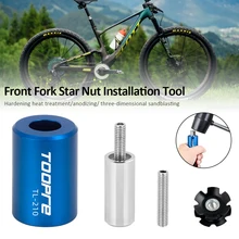 Bicycle Front Fork Star Nut Installation Tool Aluminum Alloy Mountain Bike Tool Sunflower Driving Repair Tool Riding Accessories
Bicycle Front Fork Star Nut Installation Tool Aluminum Alloy Mountain Bike Tool Sunflower Driving Repair Tool Riding Accessories