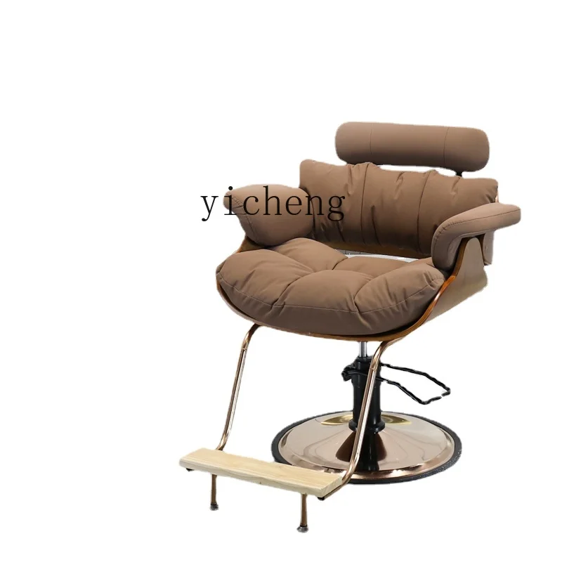 ZC Barber Shop Chair Hairdressing Chair Hair Cutting Chair Lifting and Lowering Rotating Salon Stool
ZC Barber Shop Chair Hairdressing Chair Hair Cutting Chair Lifting and Lowering Rotating Salon Stool