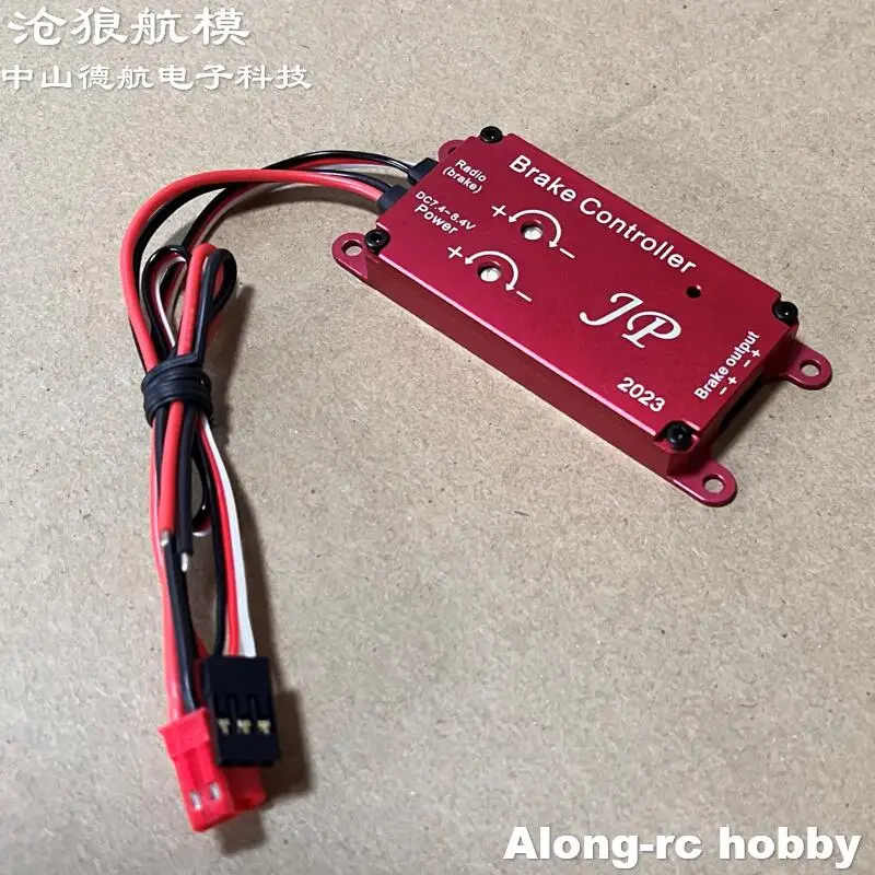 RC Airplane Model EDF Jet Aircraft Spare Part JP Hobby Multifunctional Adjustable Brake Controller for RC Brake Wheel
RC Airplane Model EDF Jet Aircraft Spare Part JP Hobby Multifunctional Adjustable Brake Controller for RC Brake Wheel