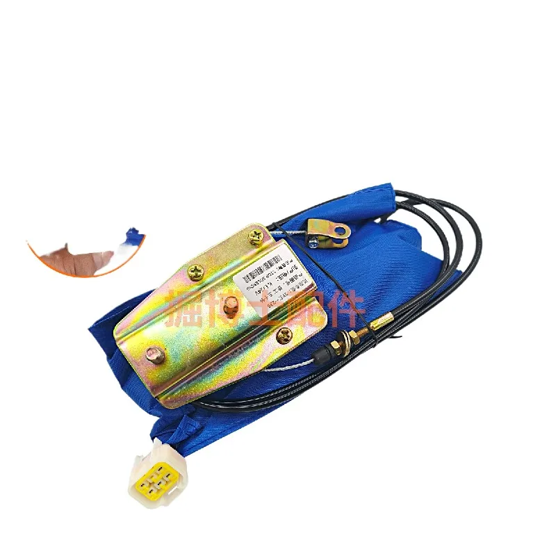 For XCMG Sany SY75/135/215/265-8-9 flameout switch, flameout motor, solenoid valve, excavator accessories
For XCMG Sany SY75/135/215/265-8-9 flameout switch, flameout motor, solenoid valve, excavator accessories