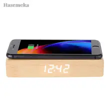 Alarm Clock with Phone Wireless Charger LED Modern Digital Clock with Qi Charging Electronic Desktop Clock Despertador
Alarm Clock with Phone Wireless Charger LED Modern Digital Clock with Qi Charging Electronic Desktop Clock Despertador