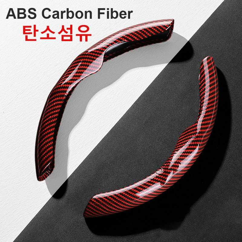 36cm Carbon Fiber Car Steering Wheel Cover Non-slip Ultra-thin Card Cover Summer Auto Handle Protective Cover Type D Universal
36cm Carbon Fiber Car Steering Wheel Cover Non-slip Ultra-thin Card Cover Summer Auto Handle Protective Cover Type D Universal