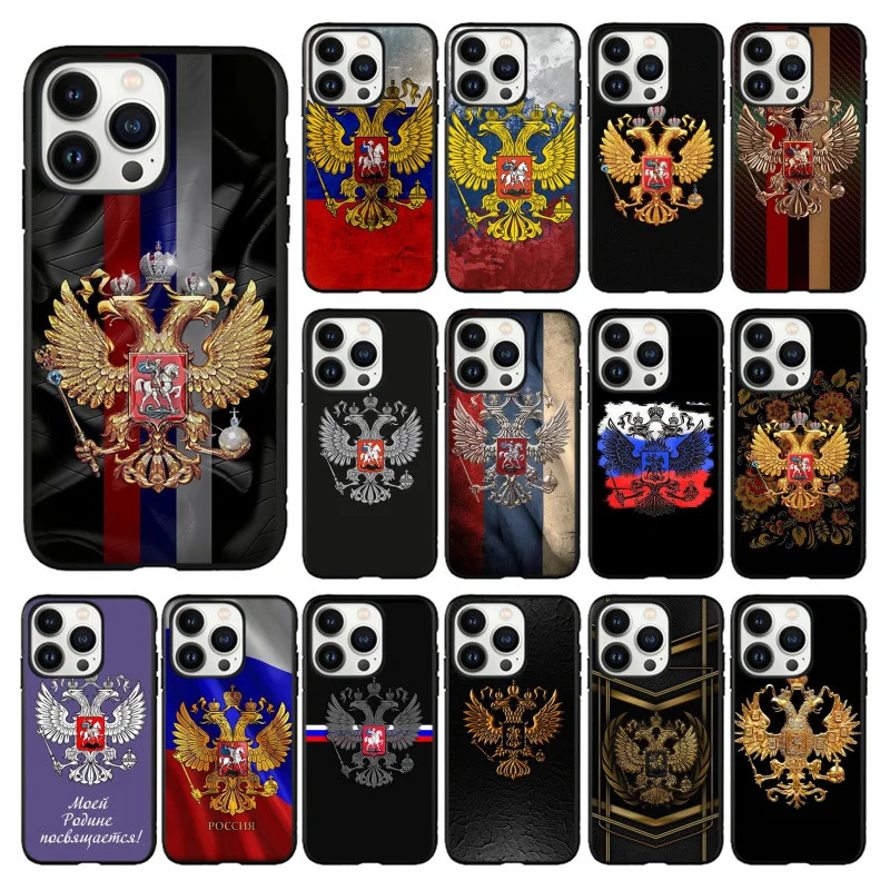 Russia Russian Flag Emblem Phone Case for iphone 15 14 13 12 11 Pro MAX X XS Max XR Mini SE 14 Plus Black Funda Coque Case
Russia Russian Flag Emblem Phone Case for iphone 15 14 13 12 11 Pro MAX X XS Max XR Mini SE 14 Plus Black Funda Coque Case
