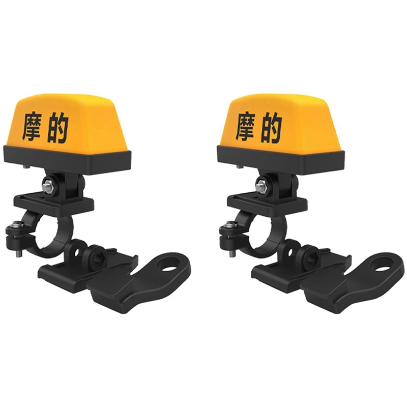 

2X Motorcycle Helmet USB LED TAXI Sign Light Indicator LED Decoration Electric Rechargeable Warning Light With 6 Bracket