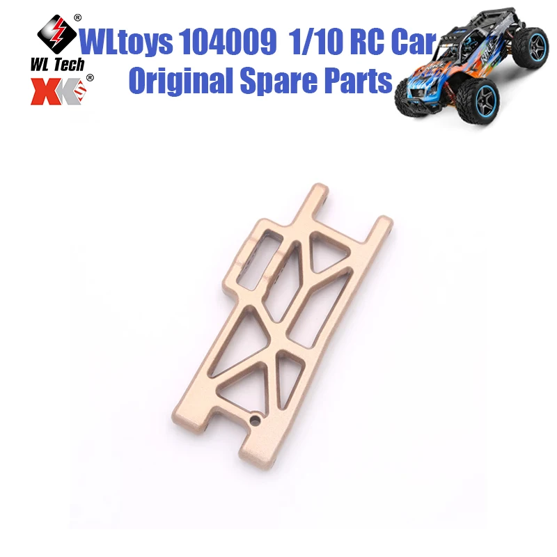 WLtoys 104009 1/10 RC автомобиль оригинальные запасные части 12409-1573 104019 12402-A 12409 металлический передний кронштейн
WLtoys 104009 1/10 RC автомобиль оригинальные запасные части 12409-1573 104019 12402-A 12409 металлический передний кронштейн