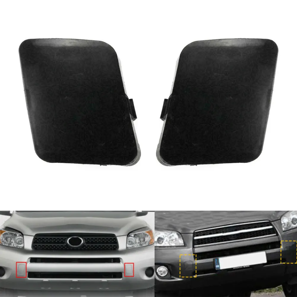 Cover Tow Hook Cover 53286-42931 ABS Plastic ACA30 1 Pair 2 X 53285-42930 ACA31 ACA33 Bumper Cap Car Left Right
Cover Tow Hook Cover 53286-42931 ABS Plastic ACA30 1 Pair 2 X 53285-42930 ACA31 ACA33 Bumper Cap Car Left Right