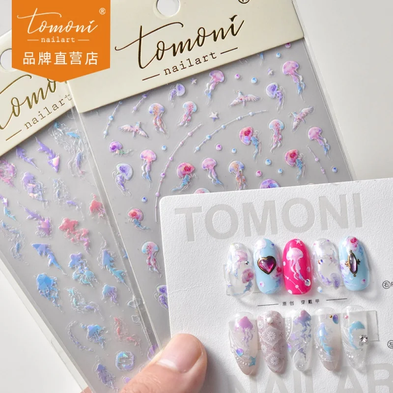 Colorful Nail Stickers Popular Cute Nail Sticker Japanese Fantasy Jellyfish 3063
Colorful Nail Stickers Popular Cute Nail Sticker Japanese Fantasy Jellyfish 3063