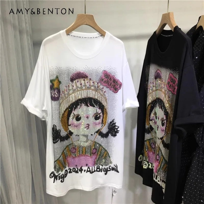 Heavy Embroidery Diamond Drills T-shirt Women's Slimming Short Sleeved O-Neck Loose Mid-Length Cute Girl's Cotton Versatile Tees
Heavy Embroidery Diamond Drills T-shirt Women's Slimming Short Sleeved O-Neck Loose Mid-Length Cute Girl's Cotton Versatile Tees