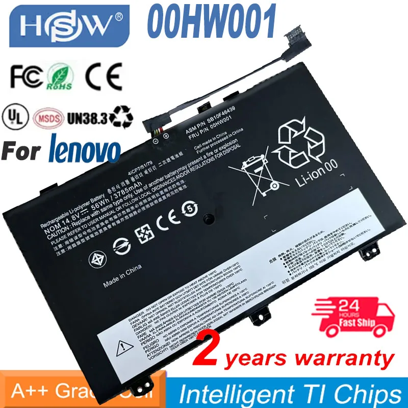 Аккумулятор 00HW000 00HW001 56Wh для Lenovo ThinkPad S3 Yoga 14 SB10F46438
Аккумулятор 00HW000 00HW001 56Wh для Lenovo ThinkPad S3 Yoga 14 SB10F46438
