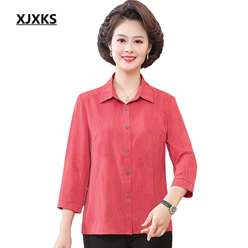 XJXKS 2023 Spring Summer Autumn New Fashion Lapel Single-breasted Cardigan Women's Tops Loose Oversize Ladies Shirts
XJXKS 2023 Spring Summer Autumn New Fashion Lapel Single-breasted Cardigan Women's Tops Loose Oversize Ladies Shirts