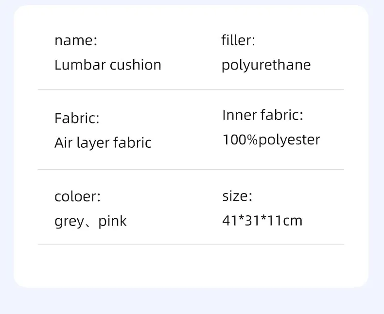 Support Pillow For Office Chair And Car Seat Perfectly Balanced Memory Foam Lumbar Pillow Multi-purpose Back Cushion 42 Mallzona S206fb5508cde49d4a89a526431b88d9cM Support Pillow For Office Chair And Car Seat Perfectly Balanced Memory Foam Lumbar Pillow Multi-purpose Back Cushion Mallzona