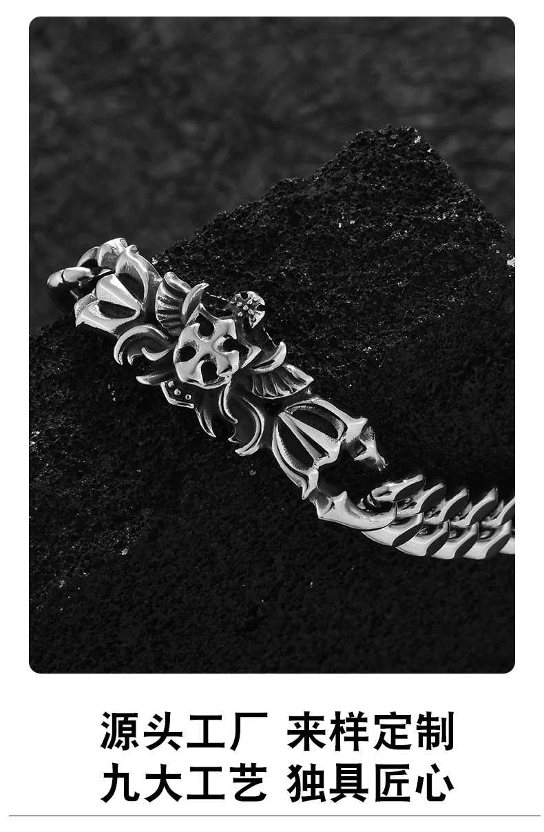 Qiaonitu Stainless Steel Men’s Cross Bracelet - Vintage Hip Hop Cuban Chain Bangle, Punk Biker Jewelry, 21.5cm